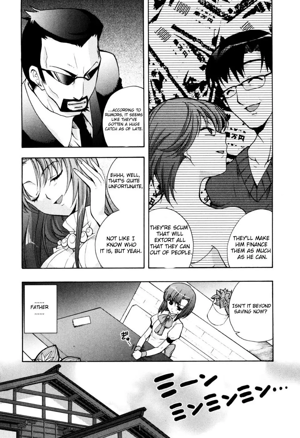 Higurashi no Naku Koro ni Kai - Tsumihoroboshihen Chapter 3 10